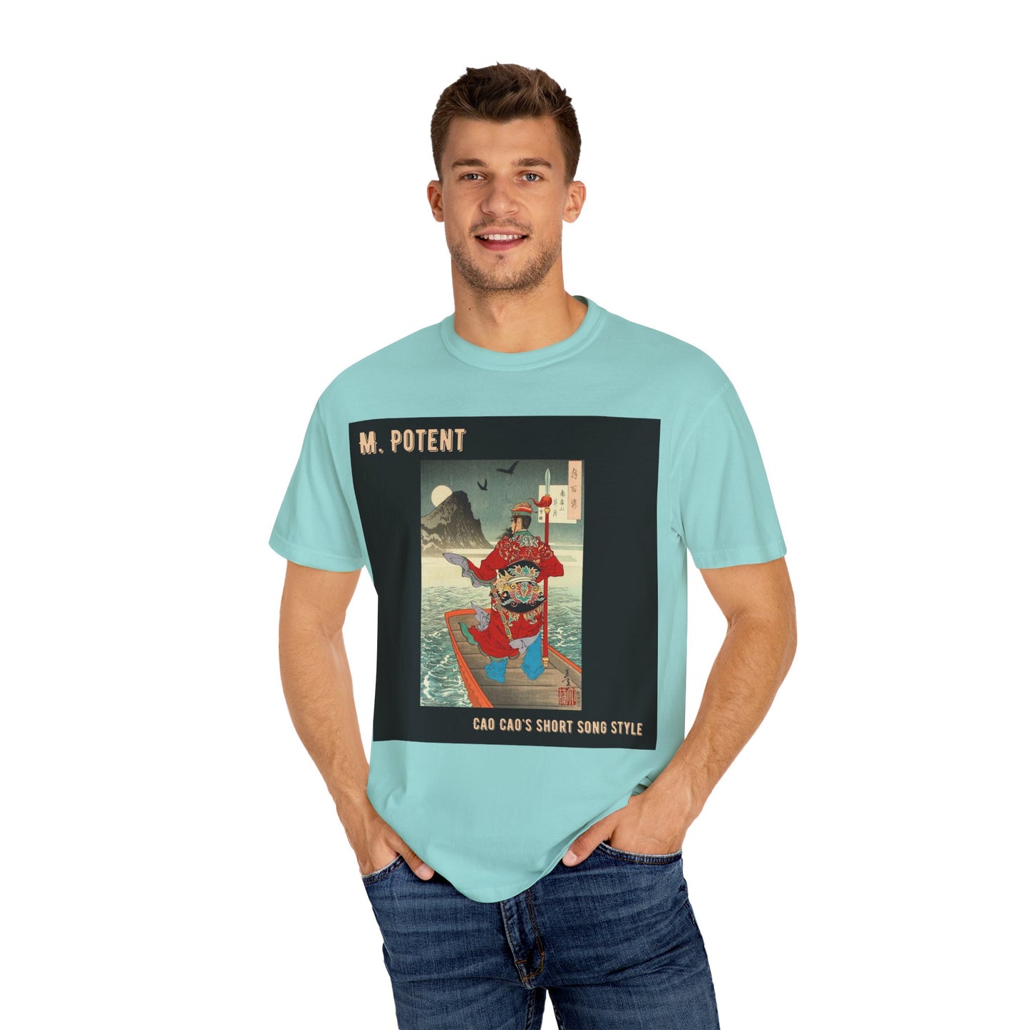 M. Potent Unisex Garment-Dyed T-Shirt, Casual Tee, Graphic Shirt, Streetwear Fashion, Gift for Music Lovers, Unique Style