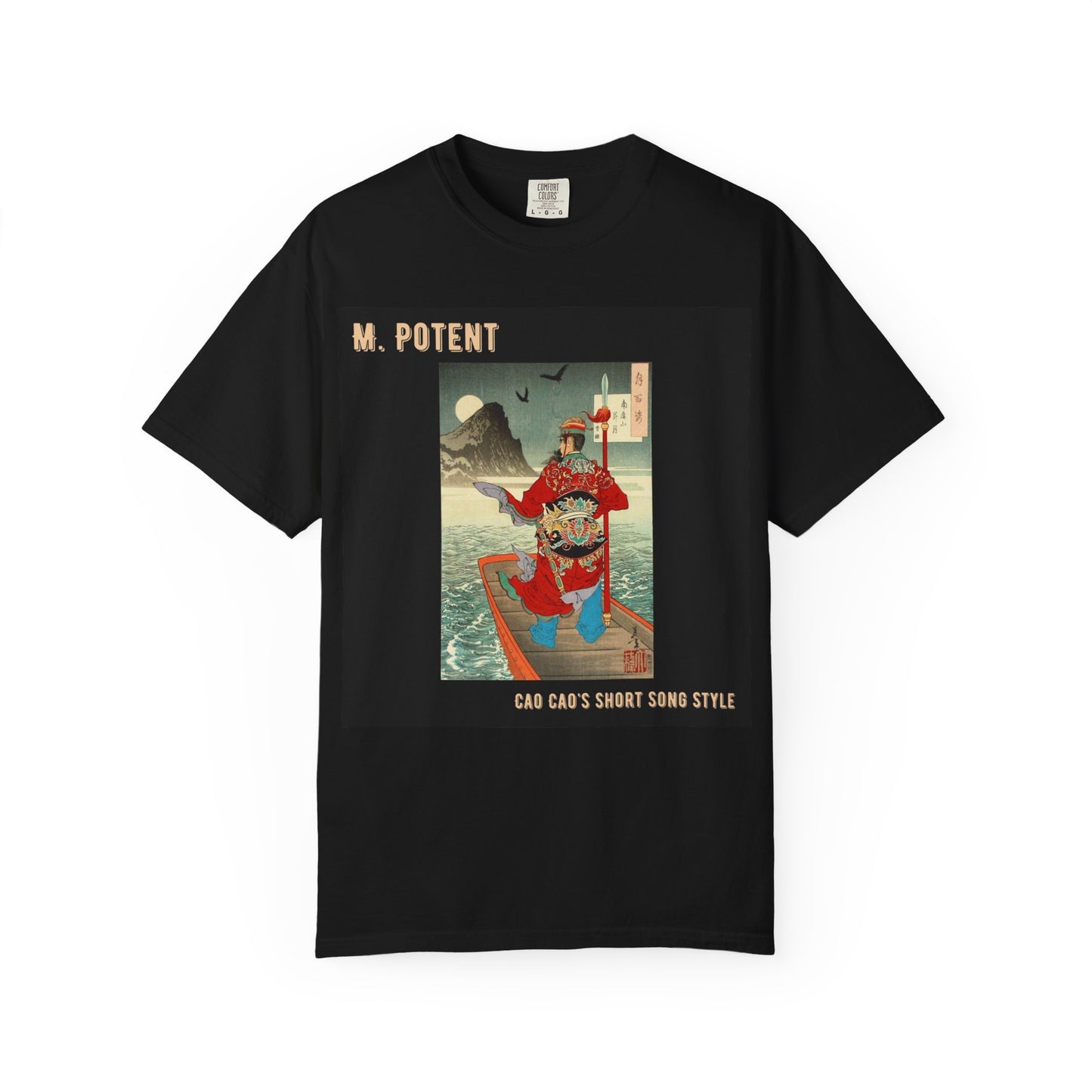 M. Potent Unisex Garment-Dyed T-Shirt, Casual Tee, Graphic Shirt, Streetwear Fashion, Gift for Music Lovers, Unique Style