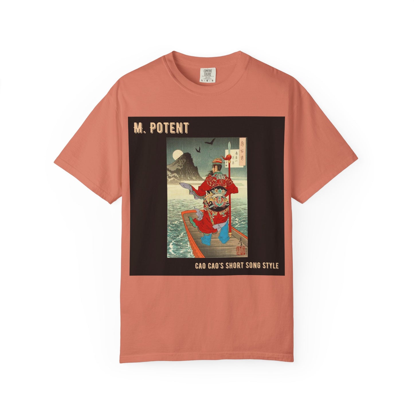 M. Potent Unisex Garment-Dyed T-Shirt, Casual Tee, Graphic Shirt, Streetwear Fashion, Gift for Music Lovers, Unique Style