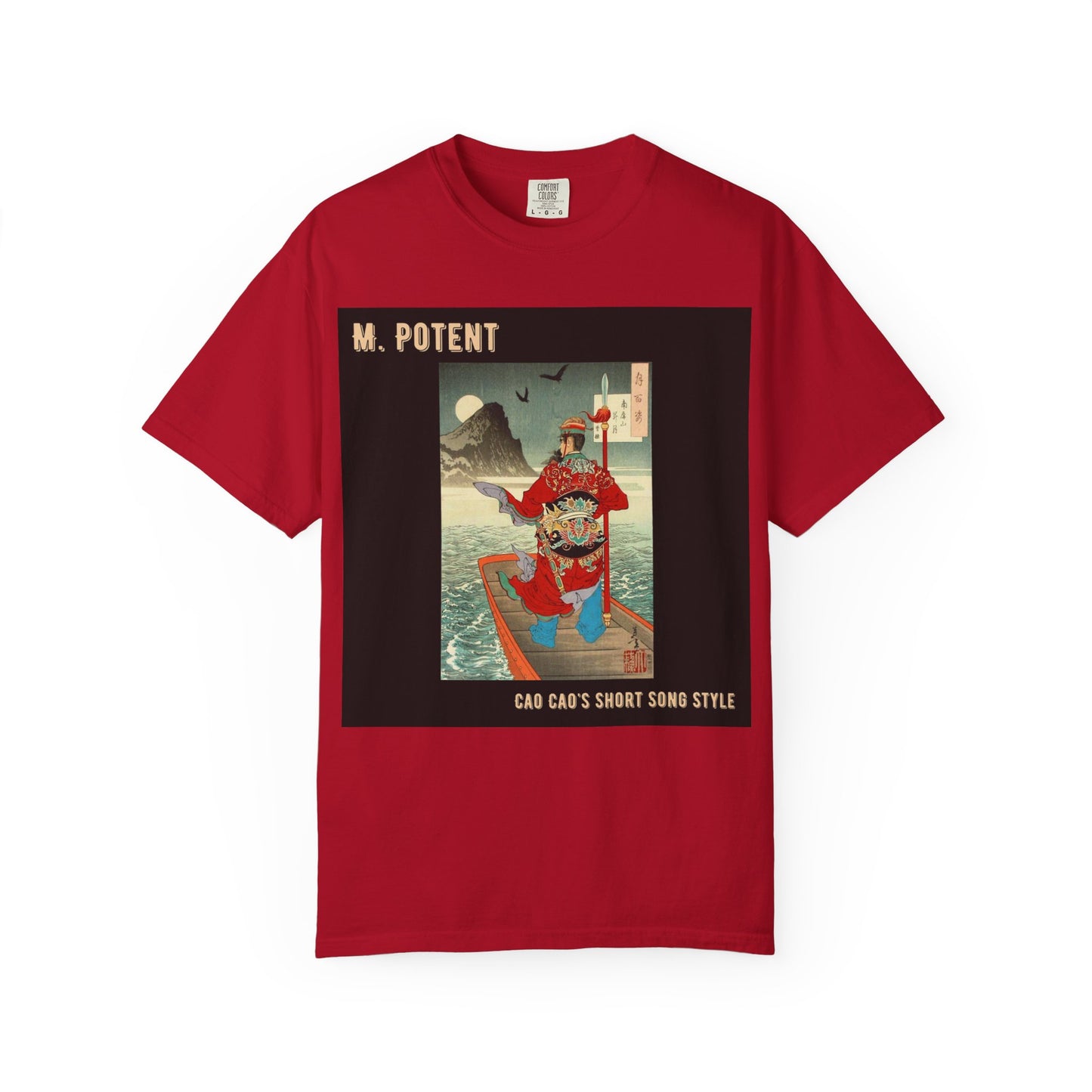 M. Potent Unisex Garment-Dyed T-Shirt, Casual Tee, Graphic Shirt, Streetwear Fashion, Gift for Music Lovers, Unique Style