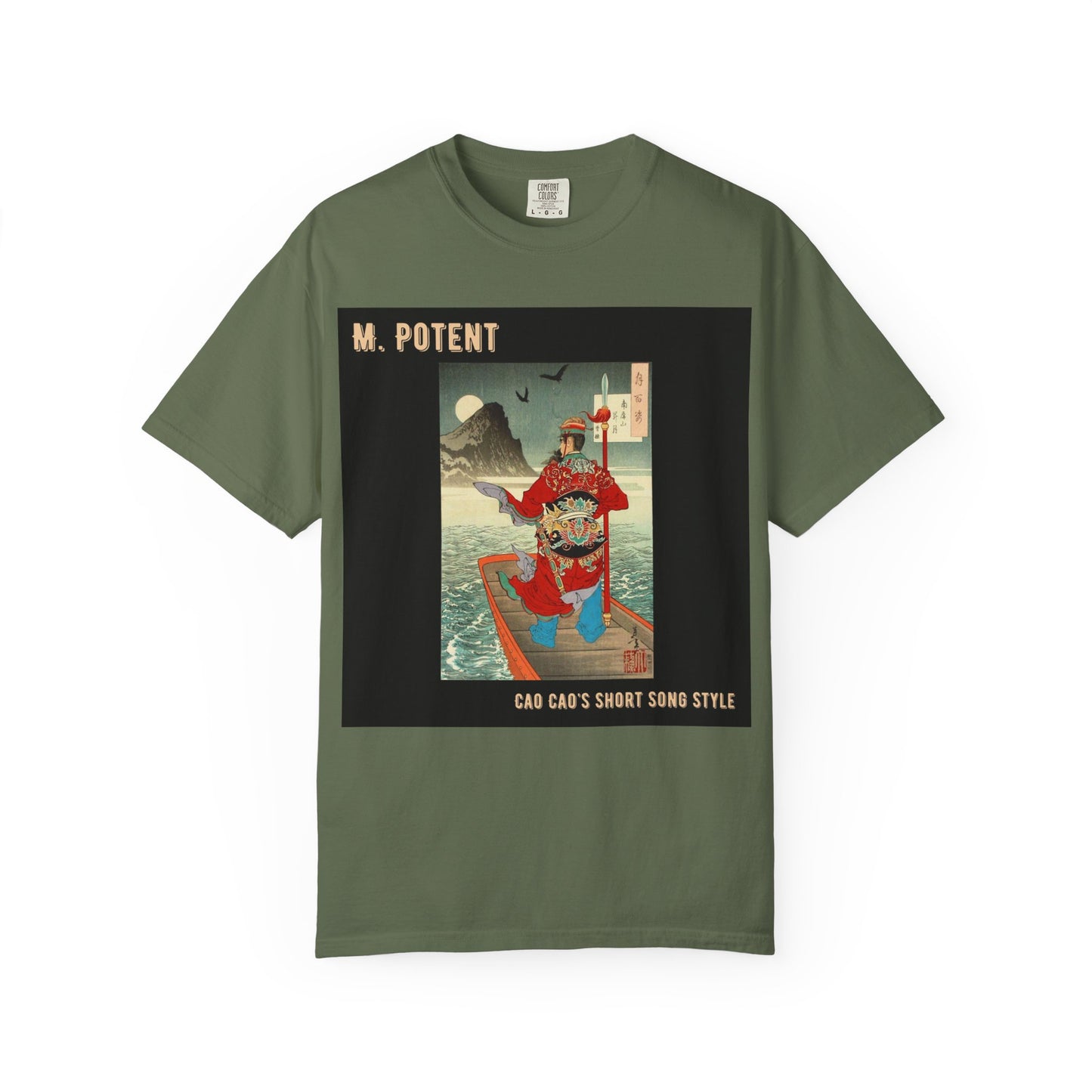 M. Potent Unisex Garment-Dyed T-Shirt, Casual Tee, Graphic Shirt, Streetwear Fashion, Gift for Music Lovers, Unique Style
