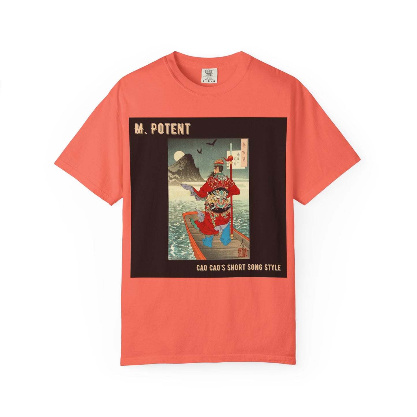 M. Potent Unisex Garment-Dyed T-Shirt, Casual Tee, Graphic Shirt, Streetwear Fashion, Gift for Music Lovers, Unique Style