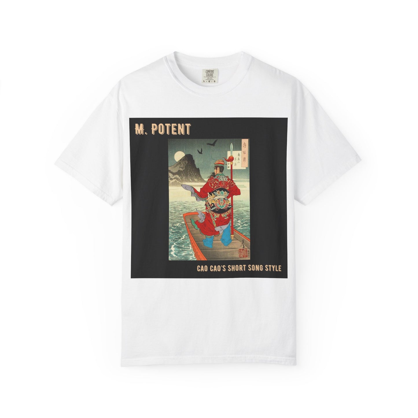 M. Potent Unisex Garment-Dyed T-Shirt, Casual Tee, Graphic Shirt, Streetwear Fashion, Gift for Music Lovers, Unique Style