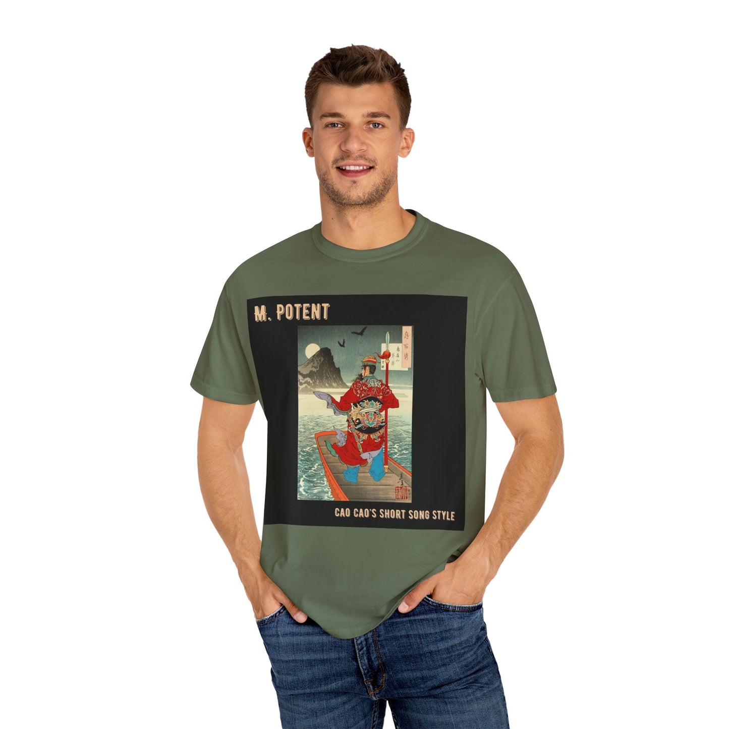 M. Potent Unisex Garment-Dyed T-Shirt, Casual Tee, Graphic Shirt, Streetwear Fashion, Gift for Music Lovers, Unique Style