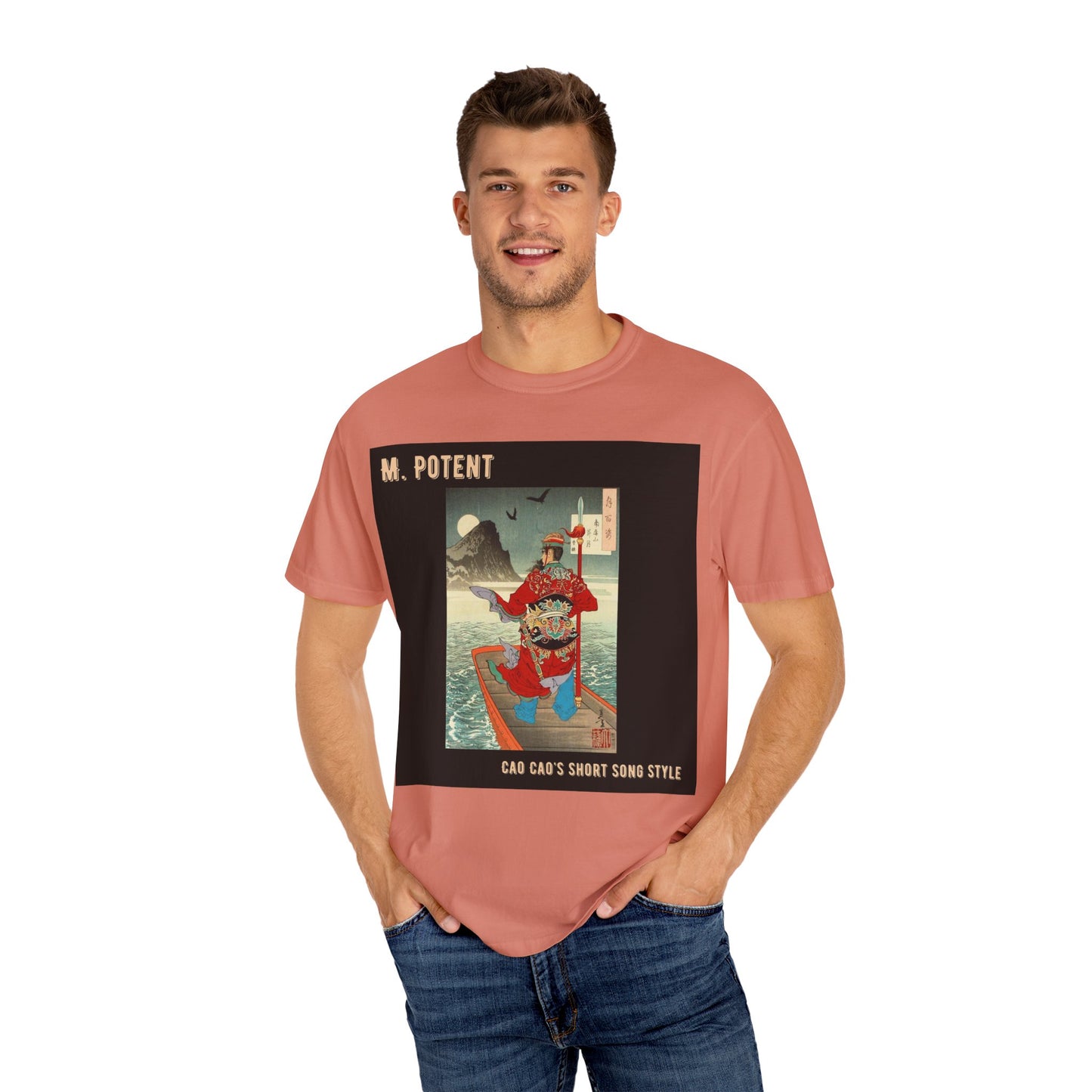 M. Potent Unisex Garment-Dyed T-Shirt, Casual Tee, Graphic Shirt, Streetwear Fashion, Gift for Music Lovers, Unique Style