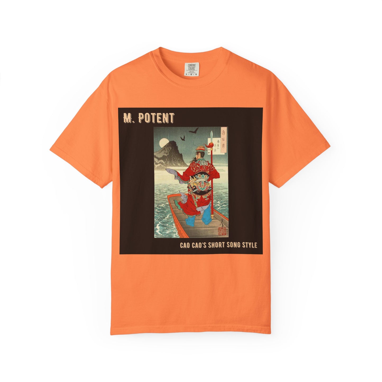 M. Potent Unisex Garment-Dyed T-Shirt, Casual Tee, Graphic Shirt, Streetwear Fashion, Gift for Music Lovers, Unique Style