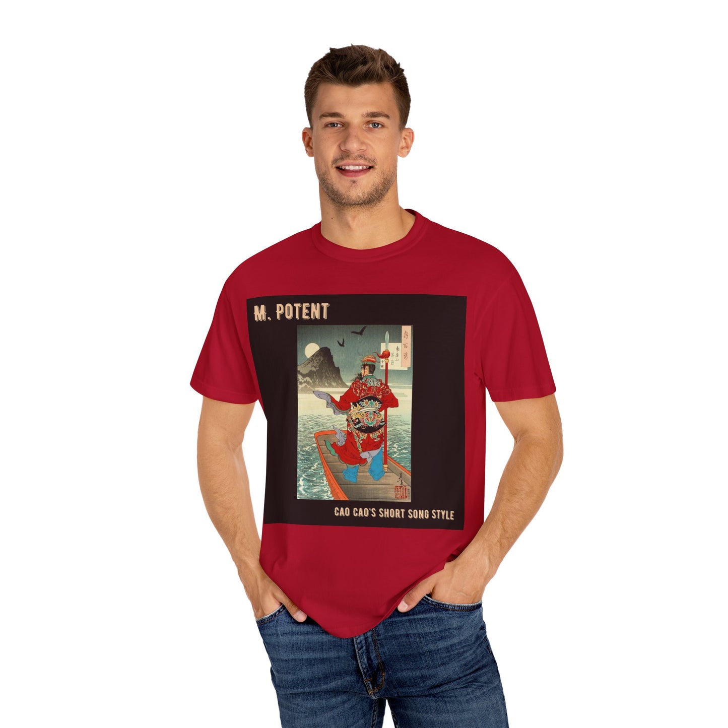 M. Potent Unisex Garment-Dyed T-Shirt, Casual Tee, Graphic Shirt, Streetwear Fashion, Gift for Music Lovers, Unique Style