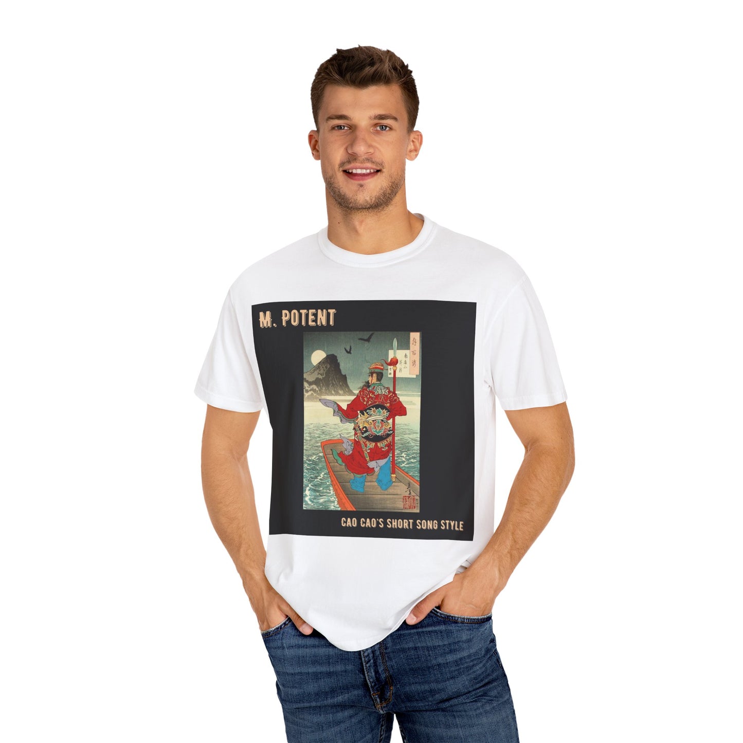 M. Potent Unisex Garment-Dyed T-Shirt, Casual Tee, Graphic Shirt, Streetwear Fashion, Gift for Music Lovers, Unique Style