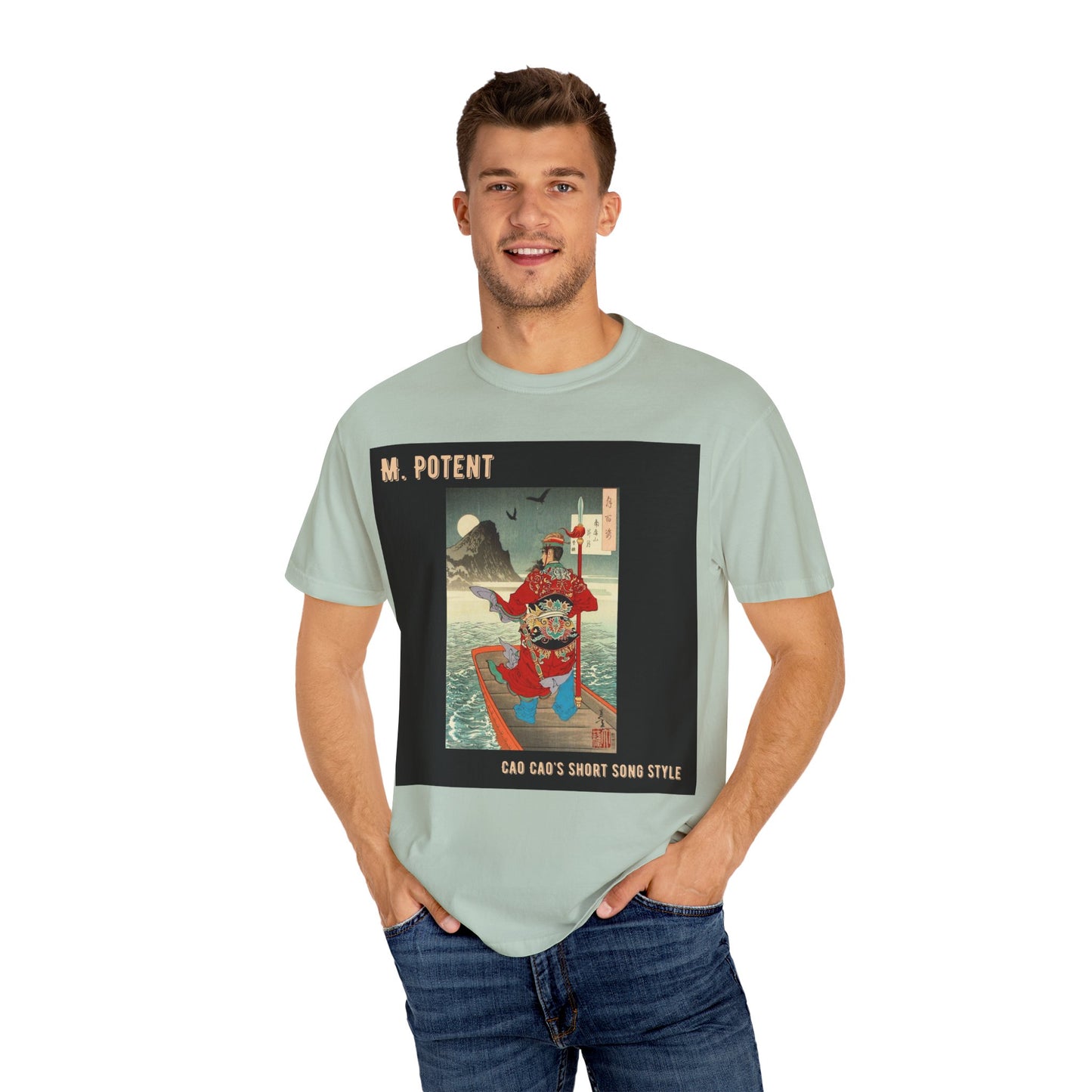 M. Potent Unisex Garment-Dyed T-Shirt, Casual Tee, Graphic Shirt, Streetwear Fashion, Gift for Music Lovers, Unique Style